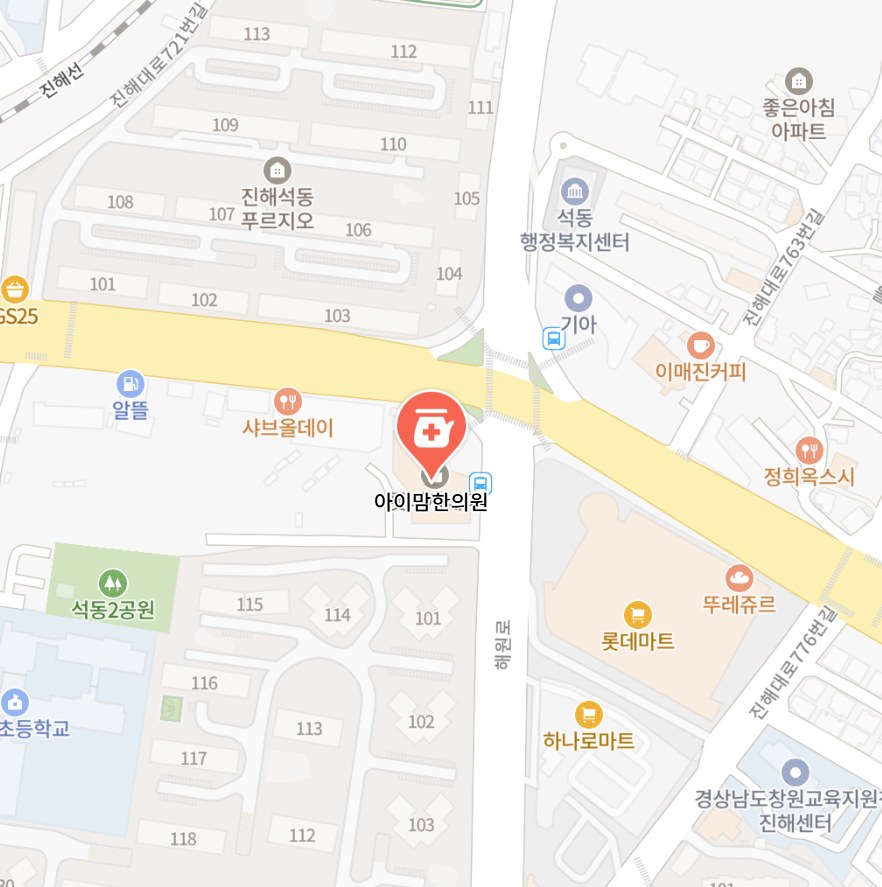 아이맘한의원 위치 지도